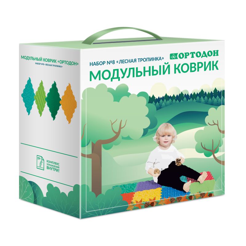 Коврик модульный ОРТОДОН Набор «Лесная тропинка»