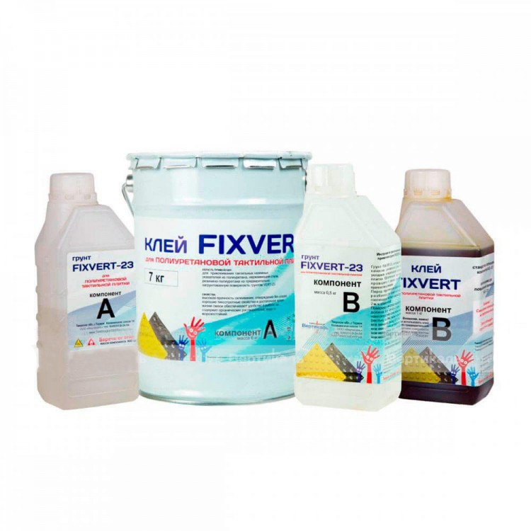 Клей четырёхкомпонентный FIXVERT 7 кг